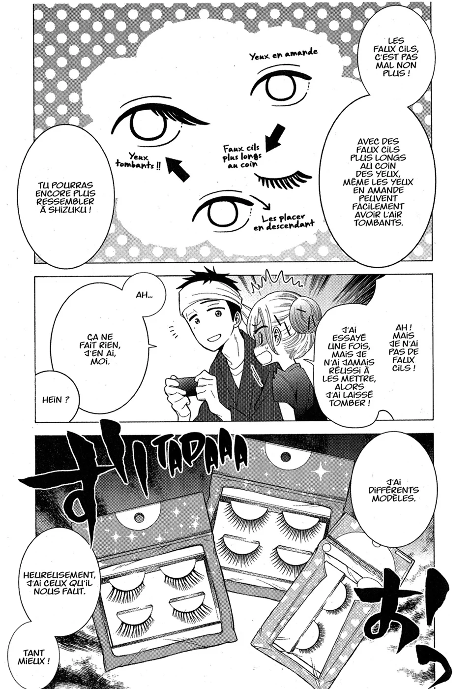 Chapter Image 186