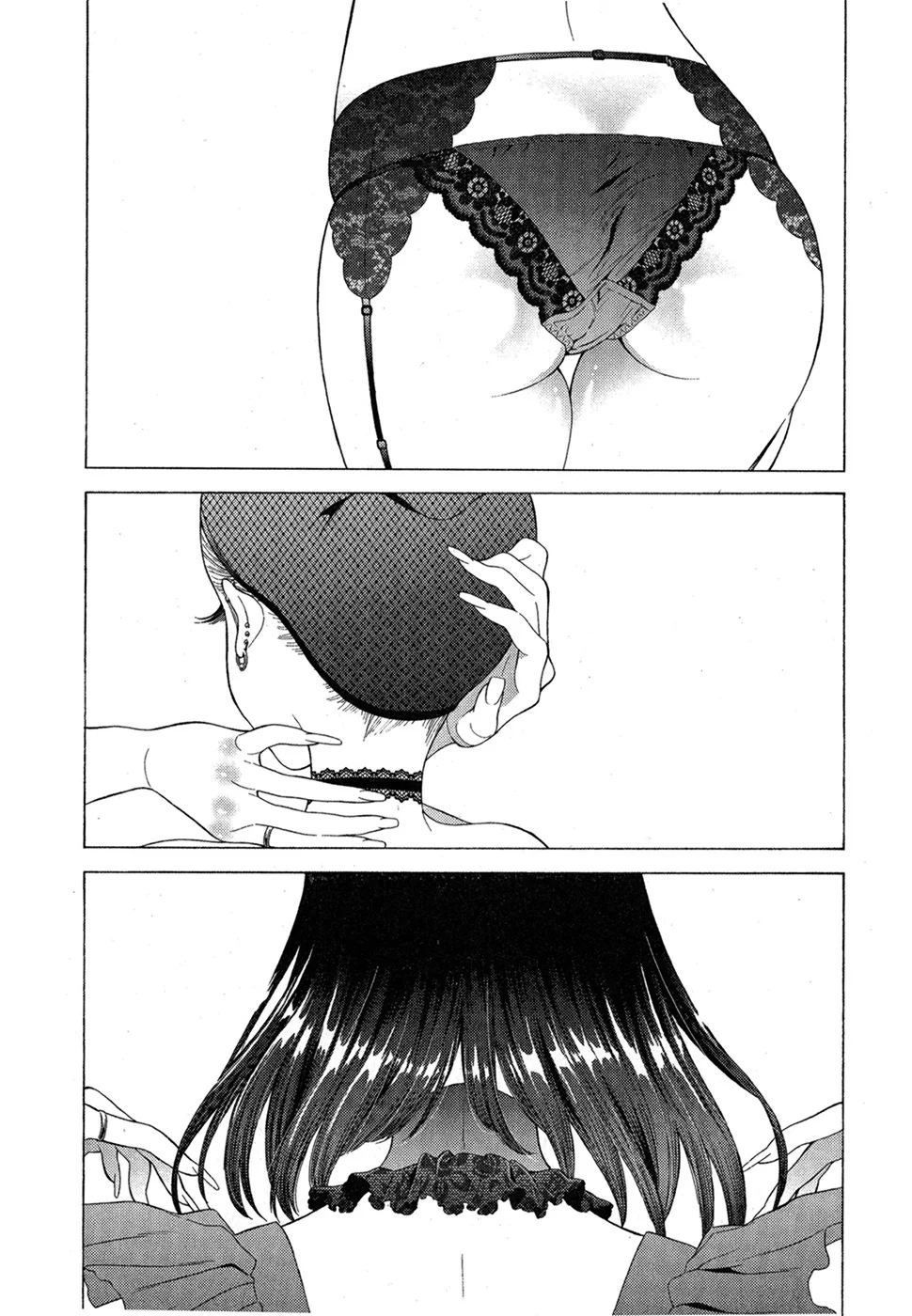 Chapter Image 519