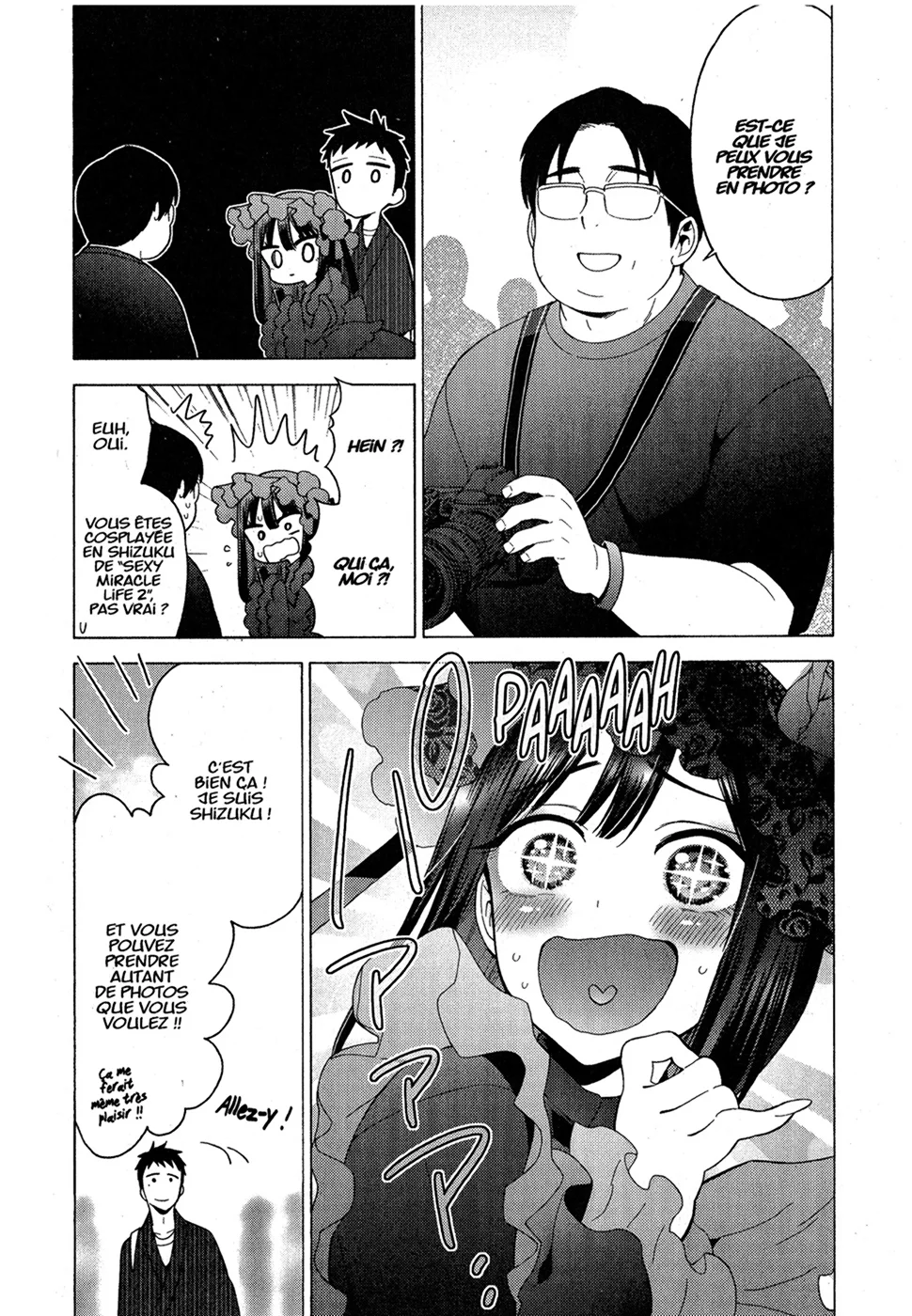 Chapter Image 667