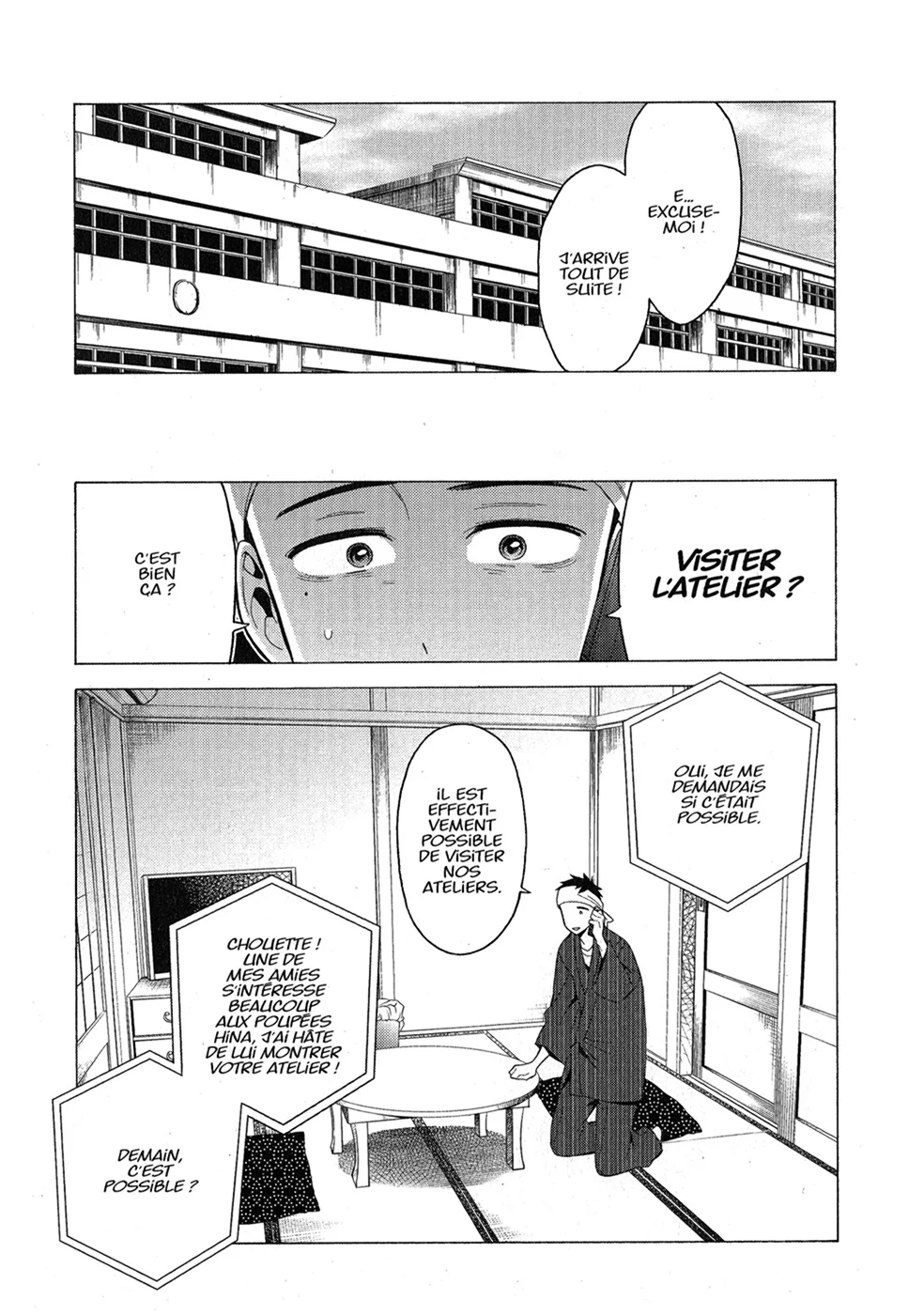 Chapter Image 593