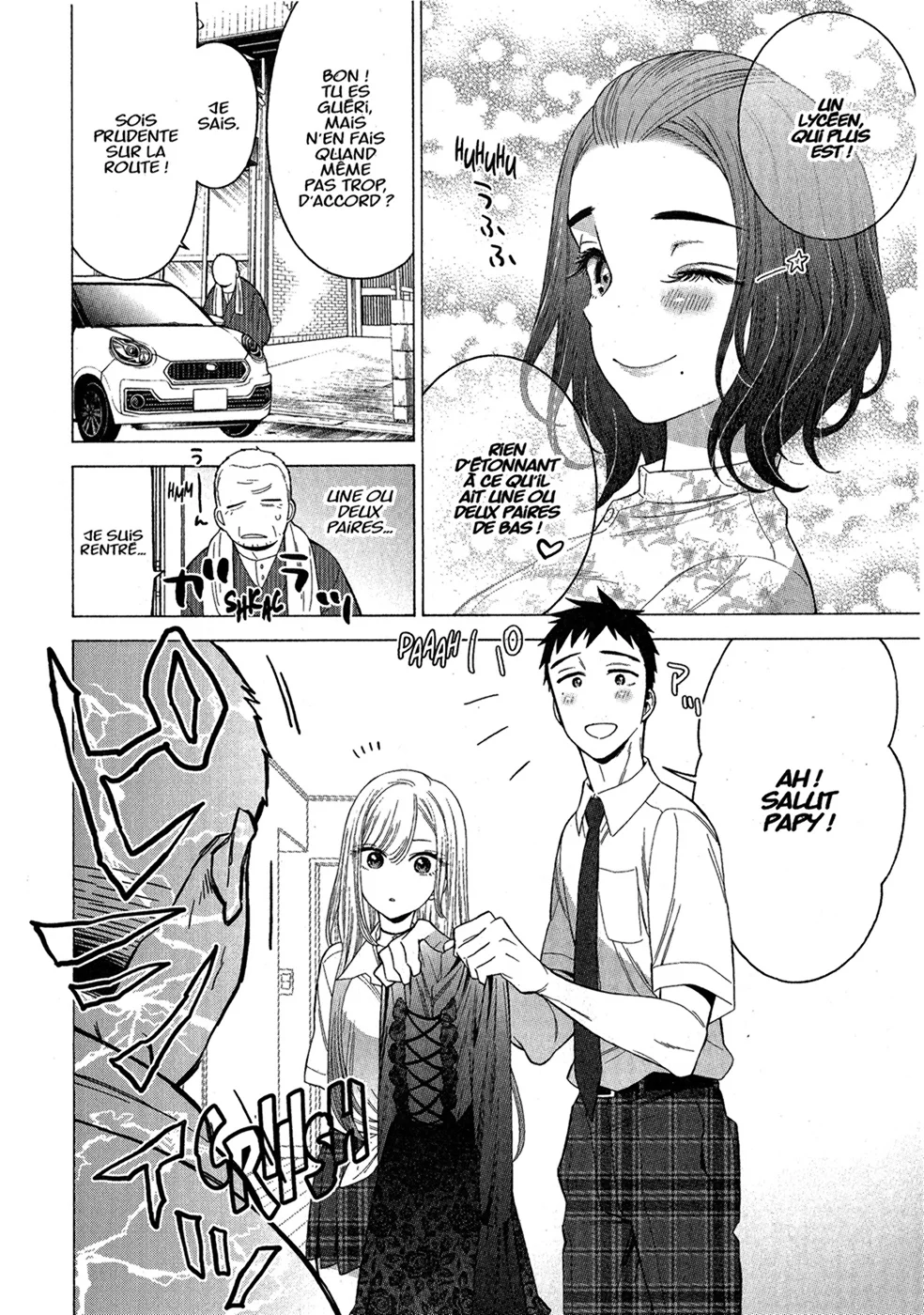 Chapter Image 38