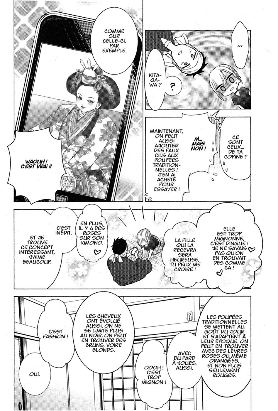 Chapter Image 223