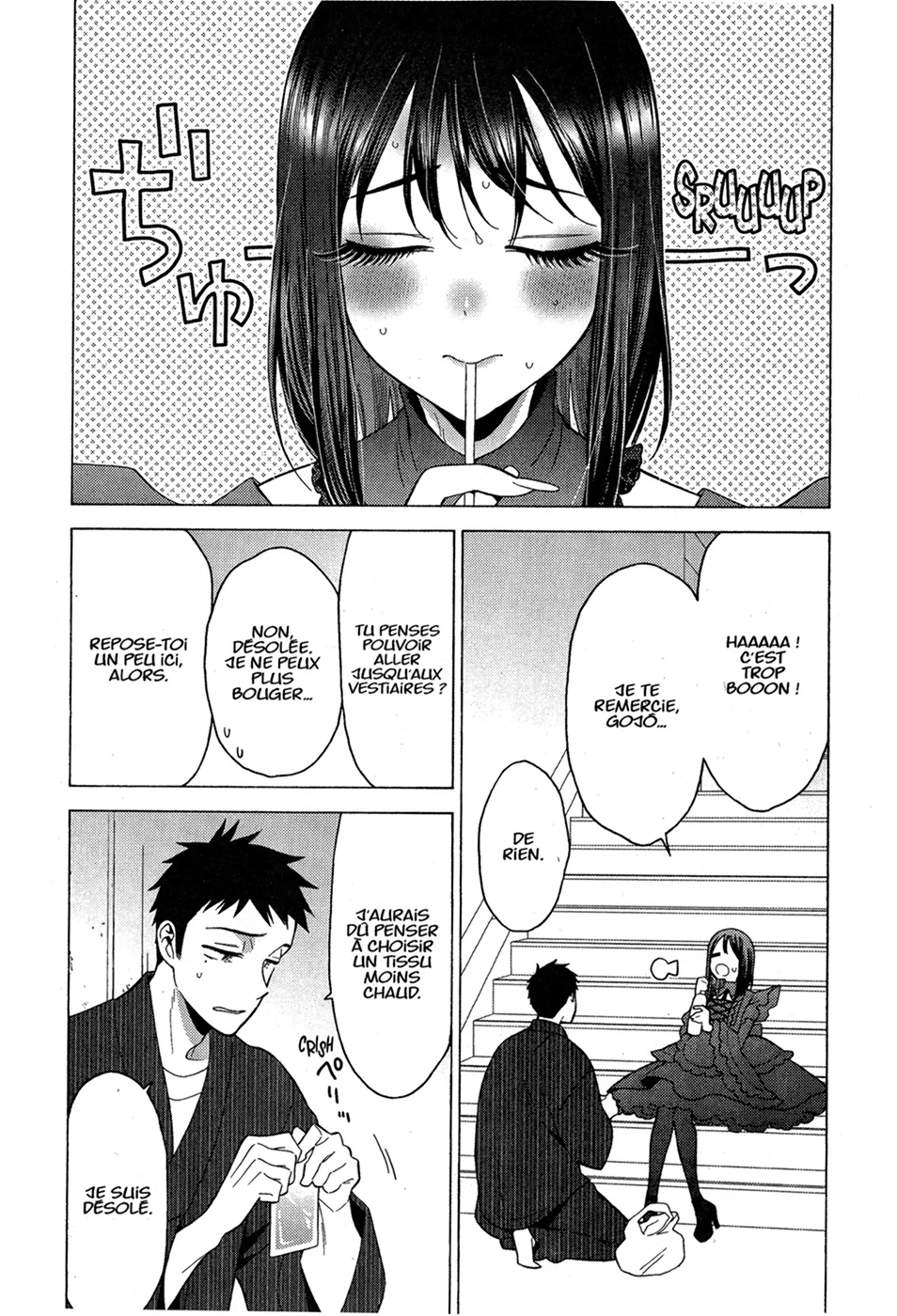 Chapter Image 556