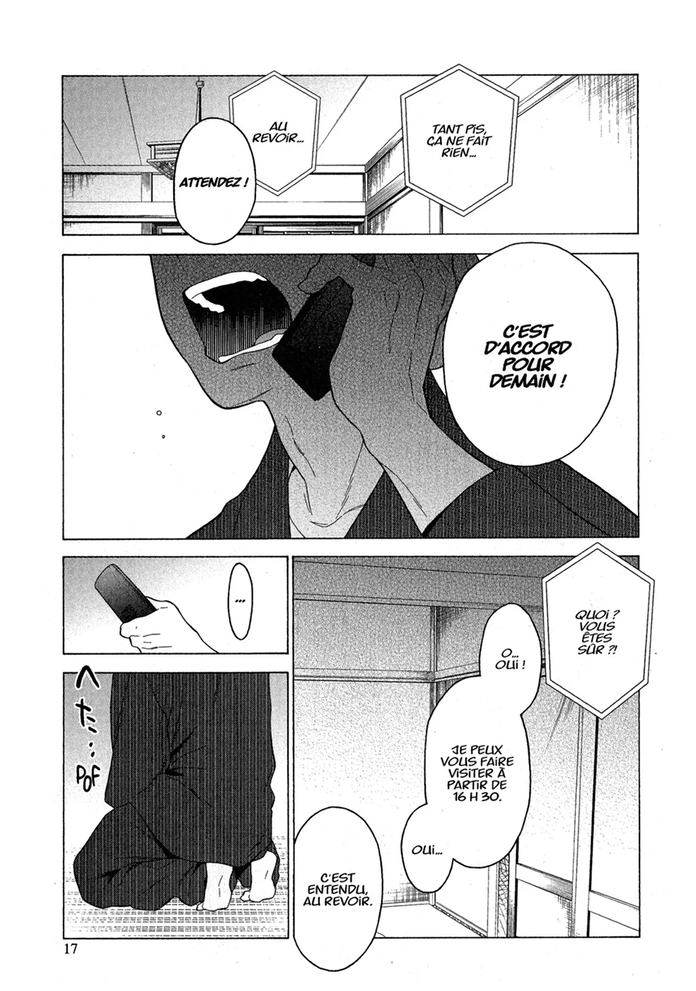 Chapter Image 667