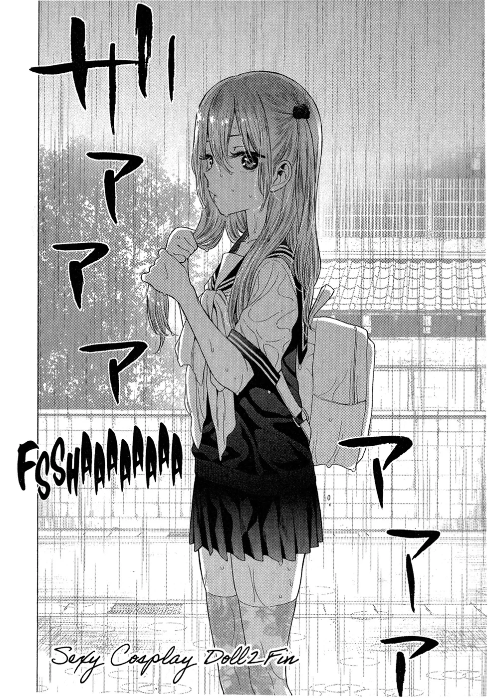 Chapter Image 630