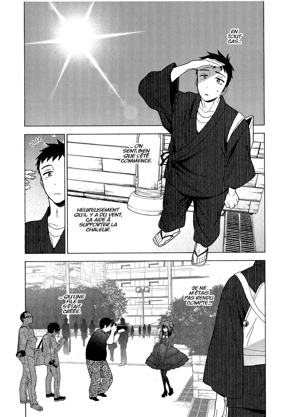 Chapter Image 741