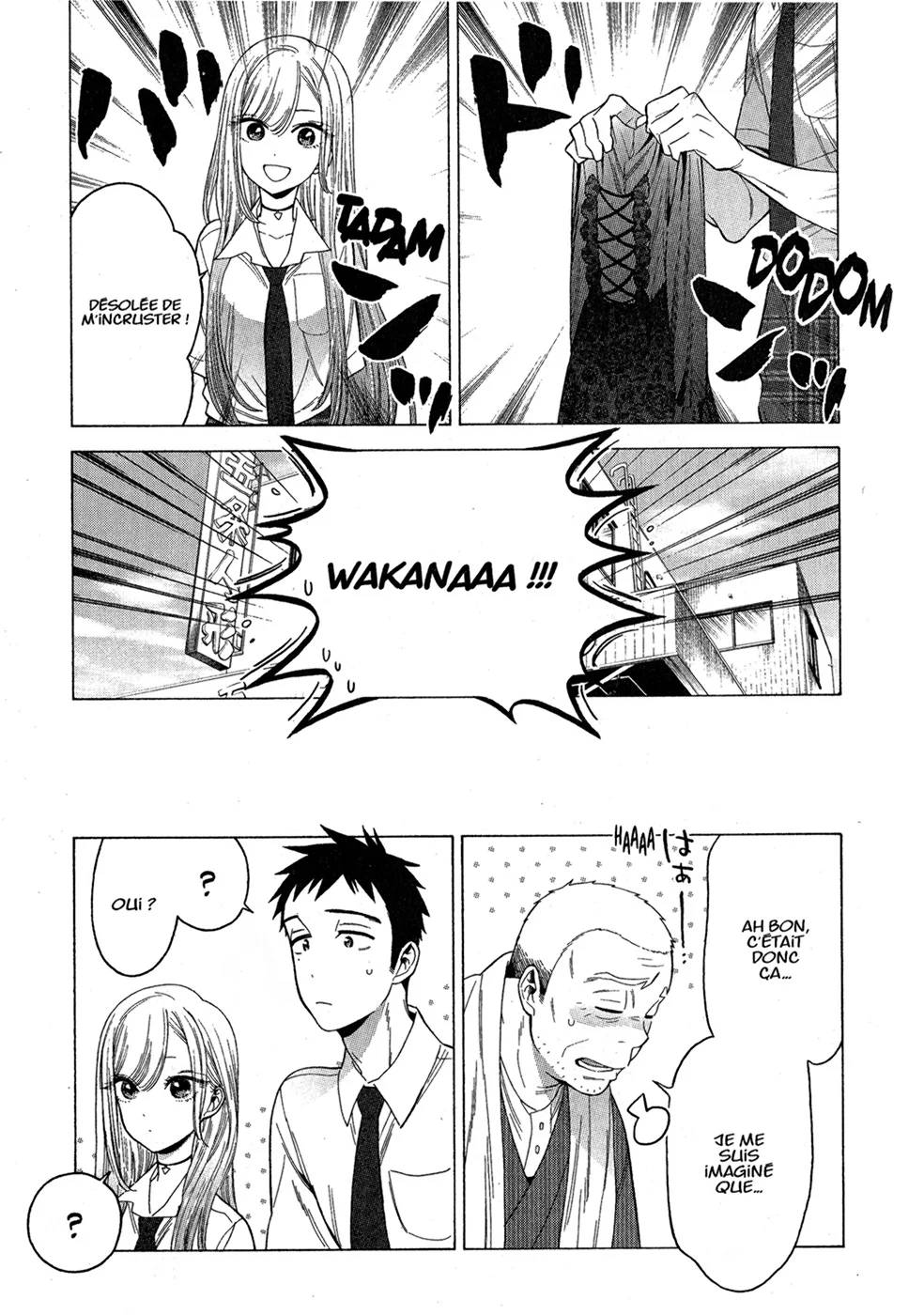 Chapter Image 75