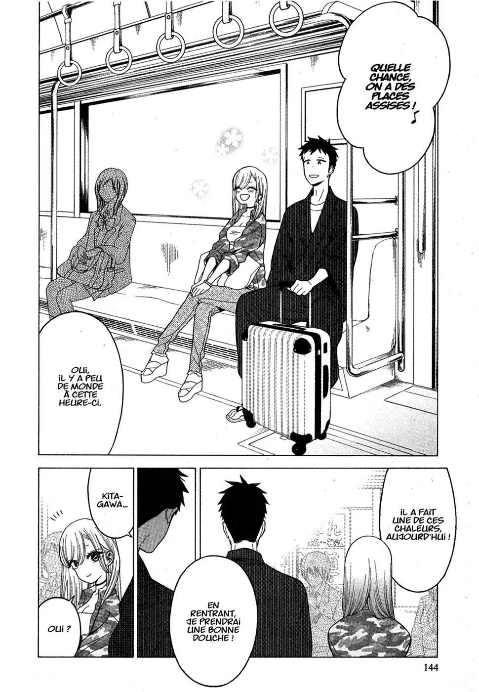 Chapter Image 223