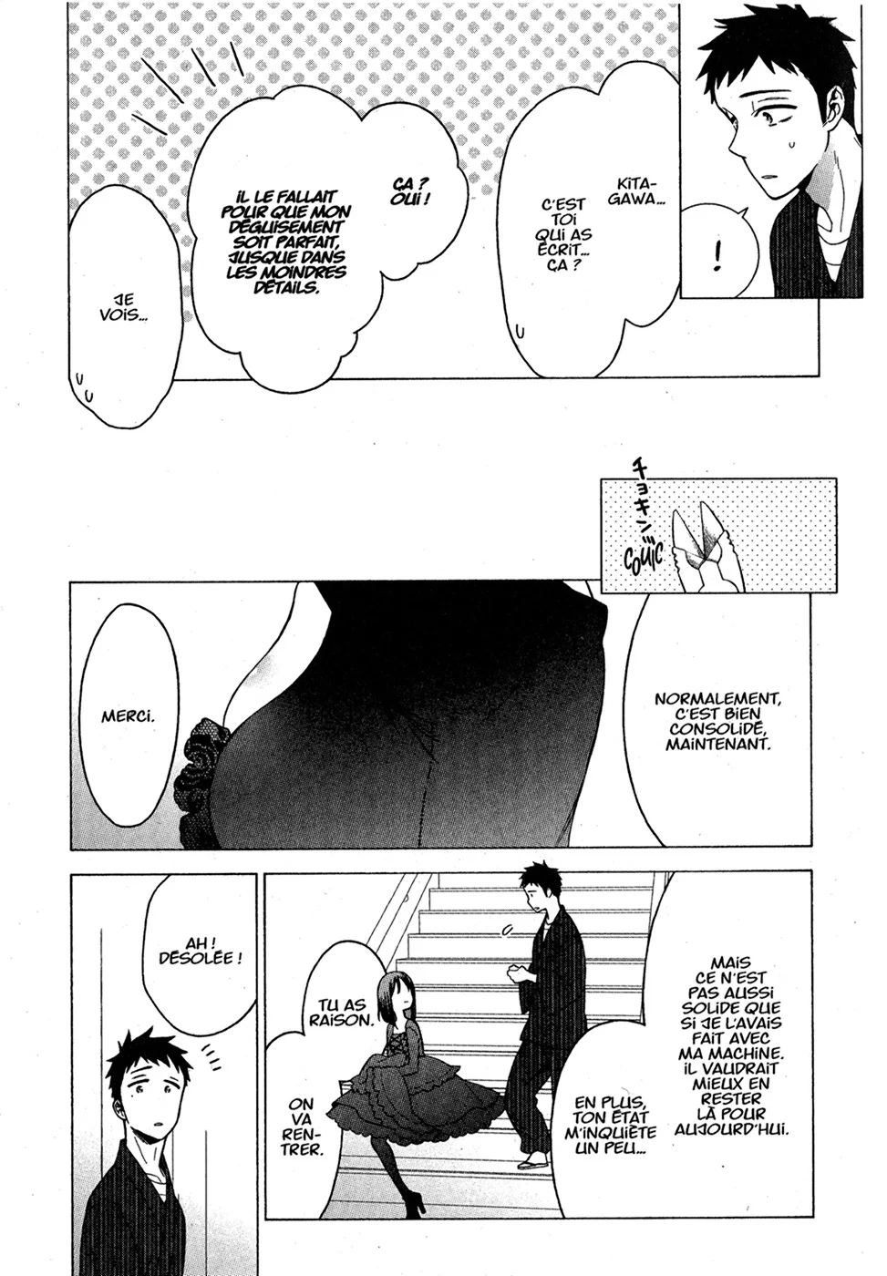 Chapter Image 963