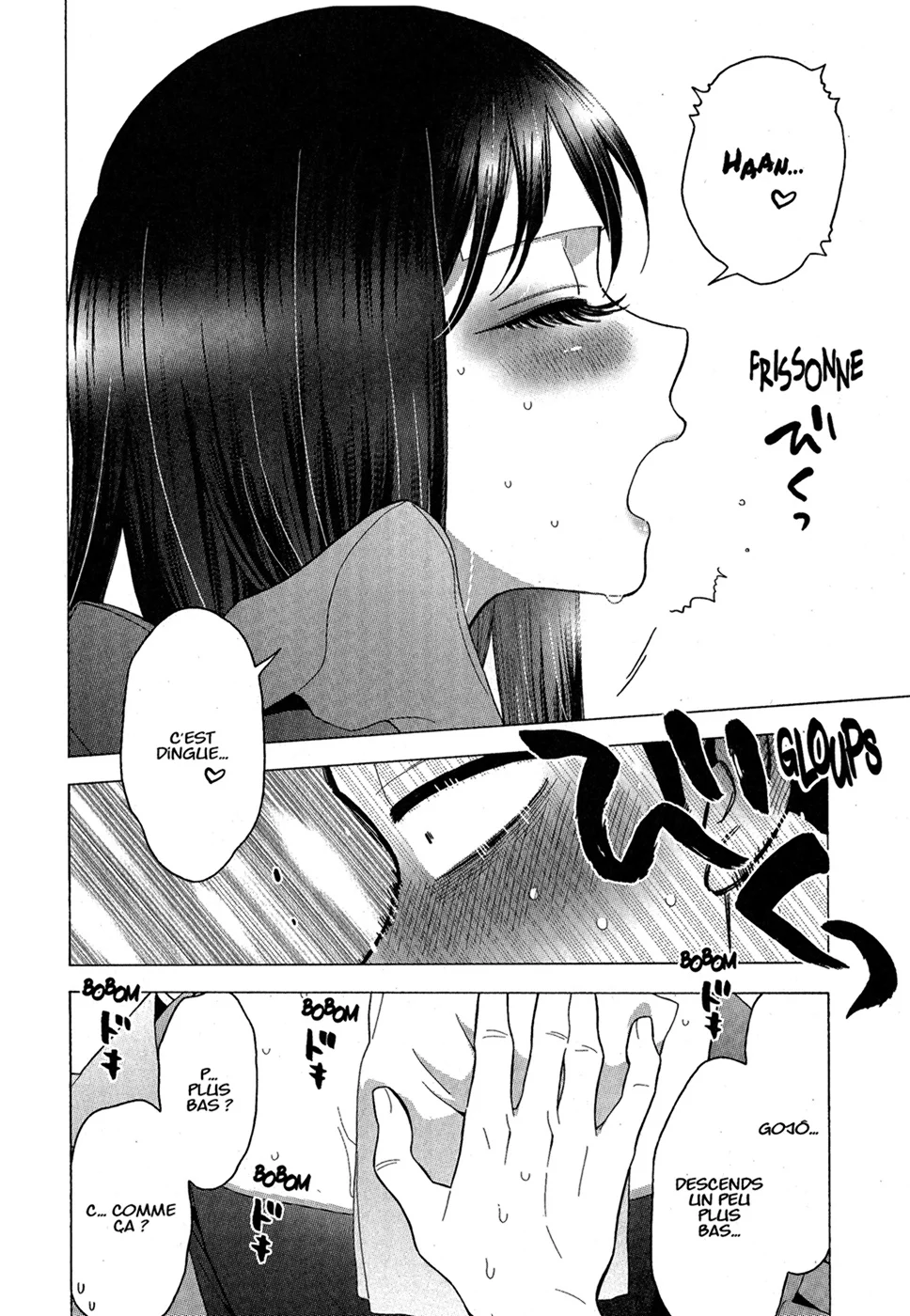 Chapter Image 852