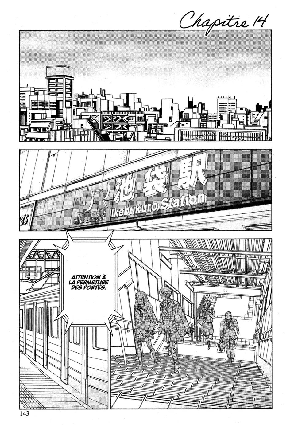 Chapter Image 186