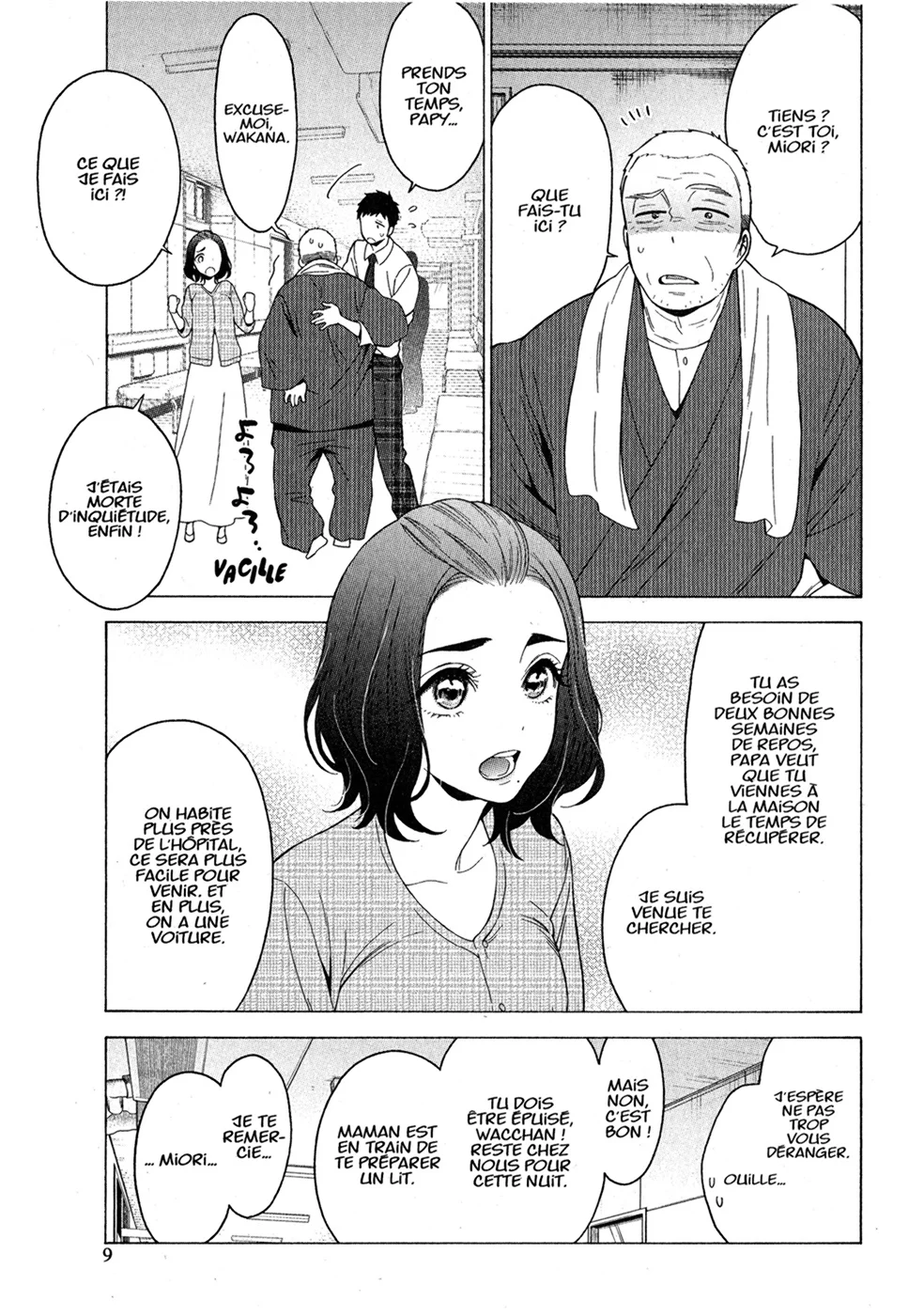 Chapter Image 371