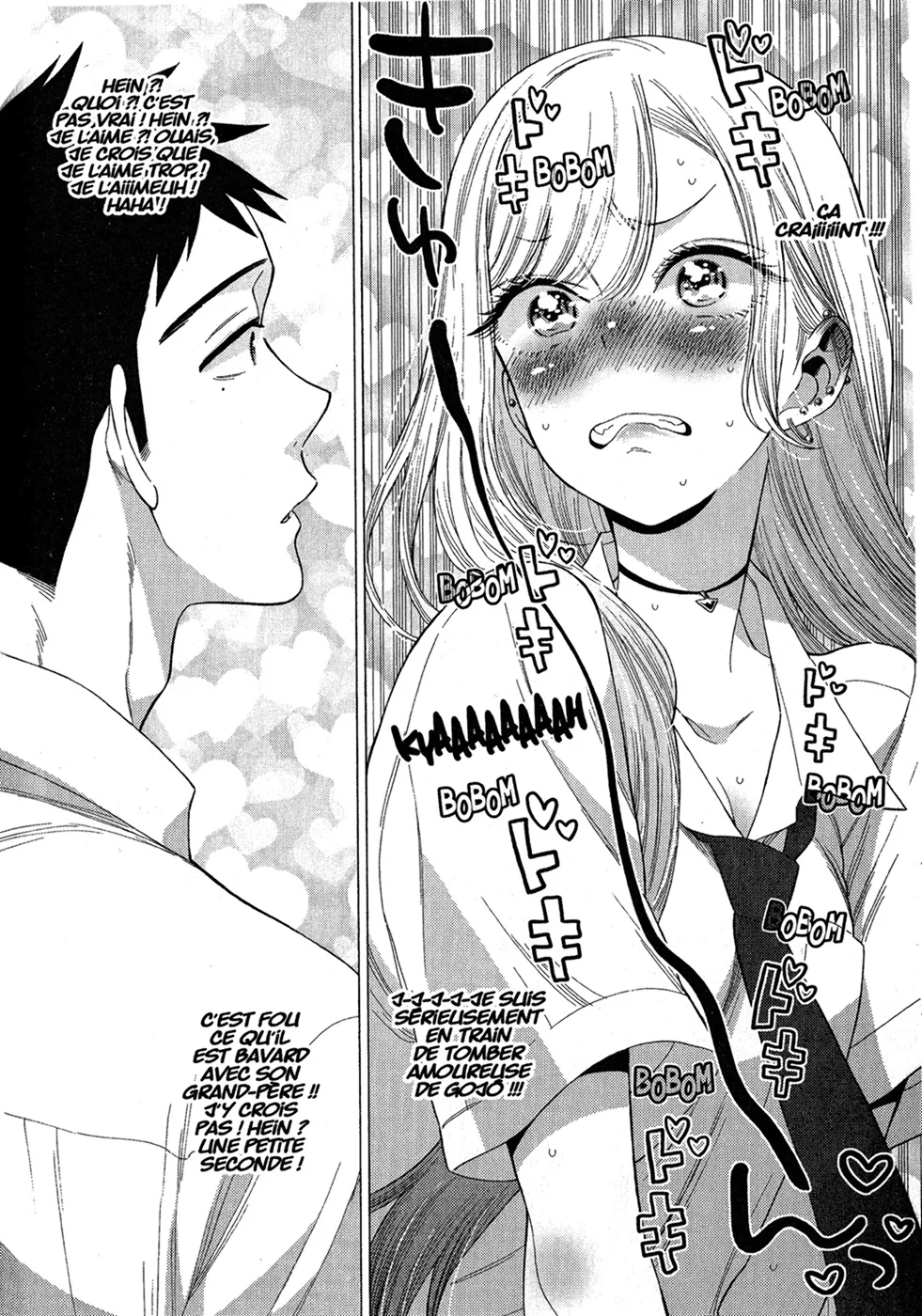 Chapter Image 186