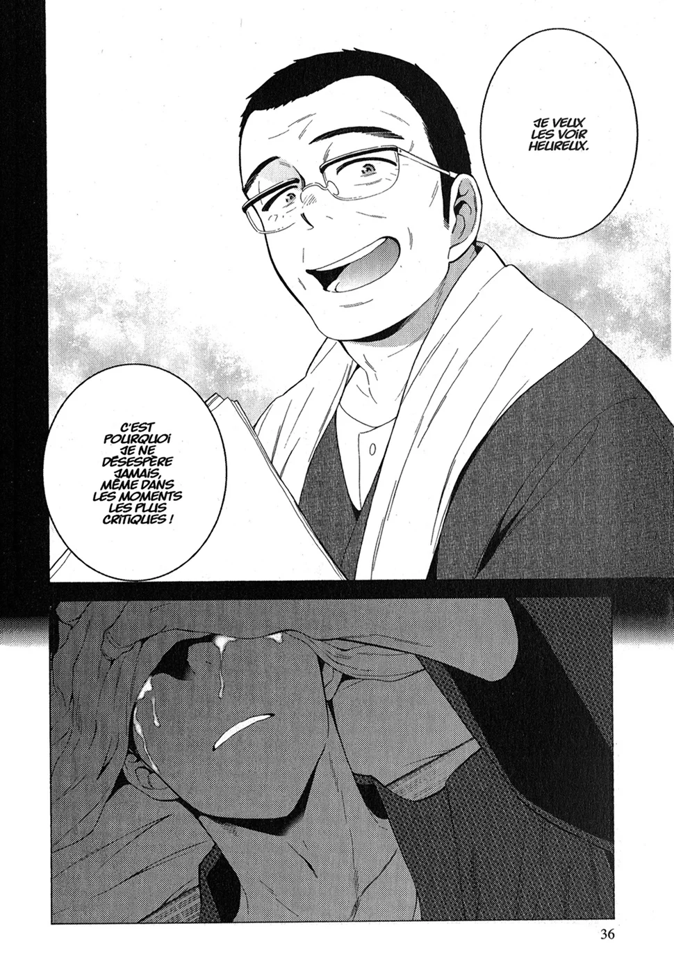 Chapter Image 371