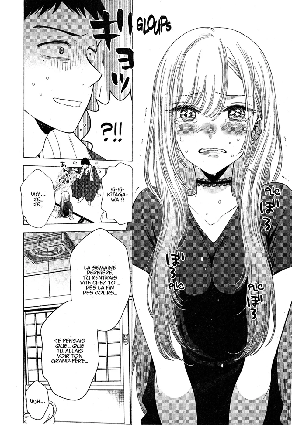 Chapter Image 926