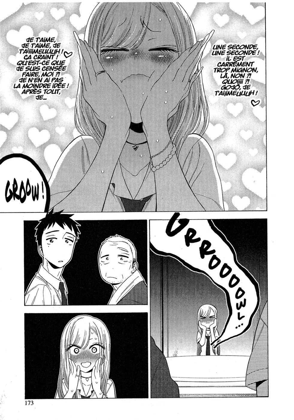 Chapter Image 223