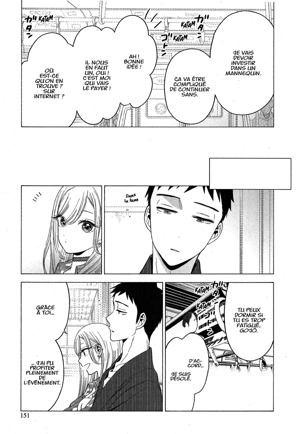Chapter Image 482