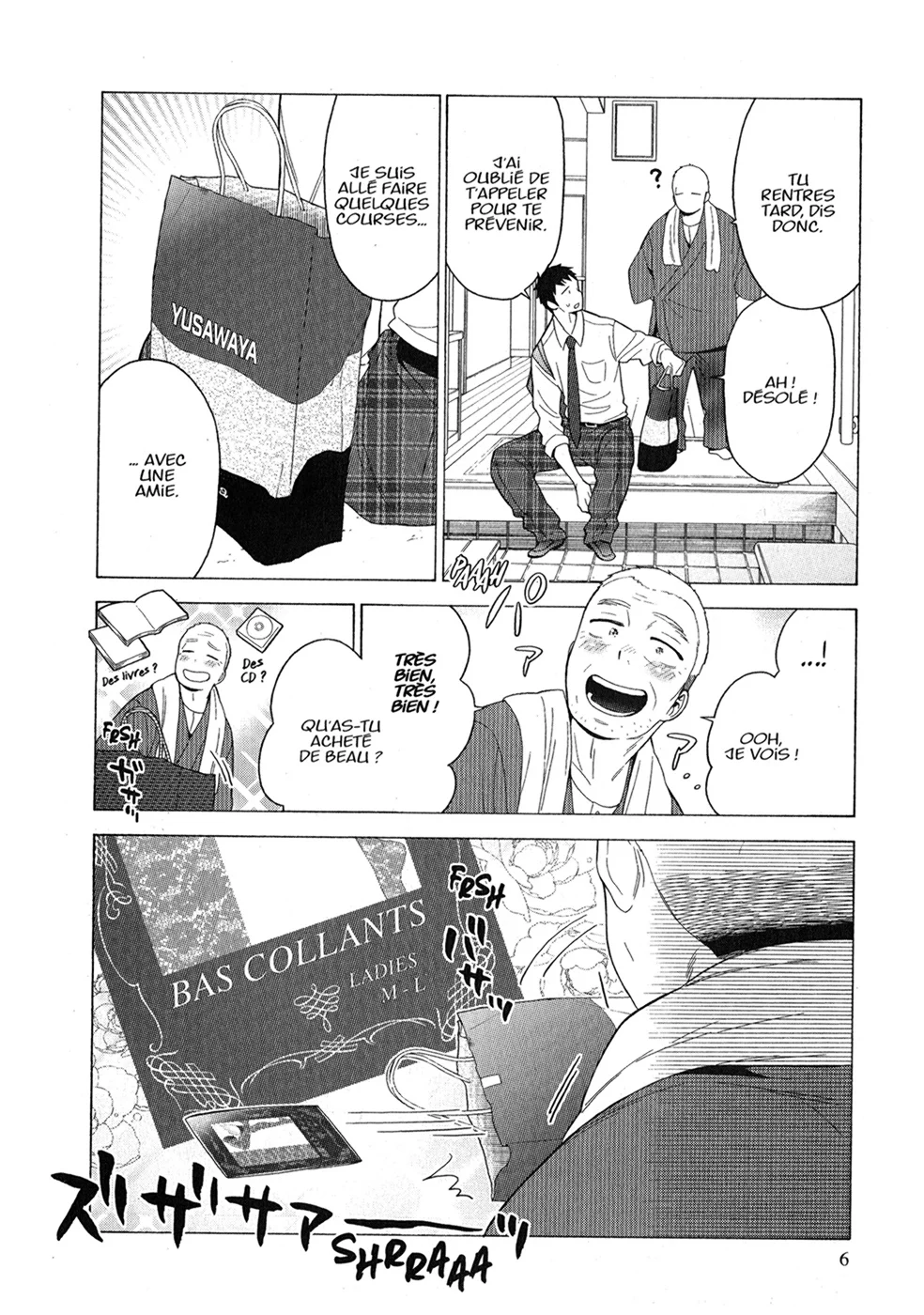 Chapter Image 260