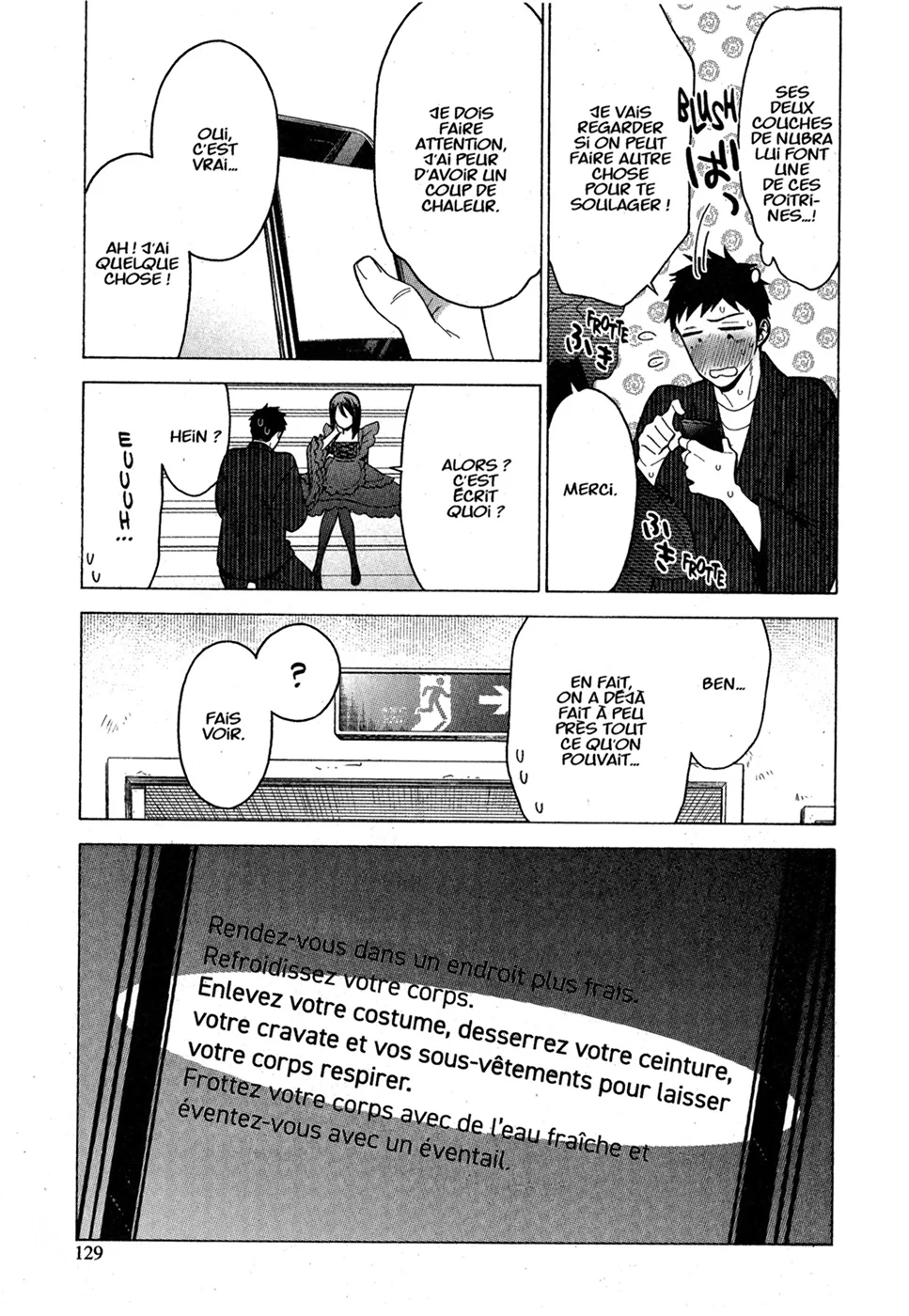 Chapter Image 667