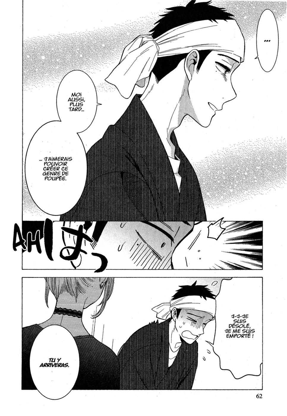 Chapter Image 297