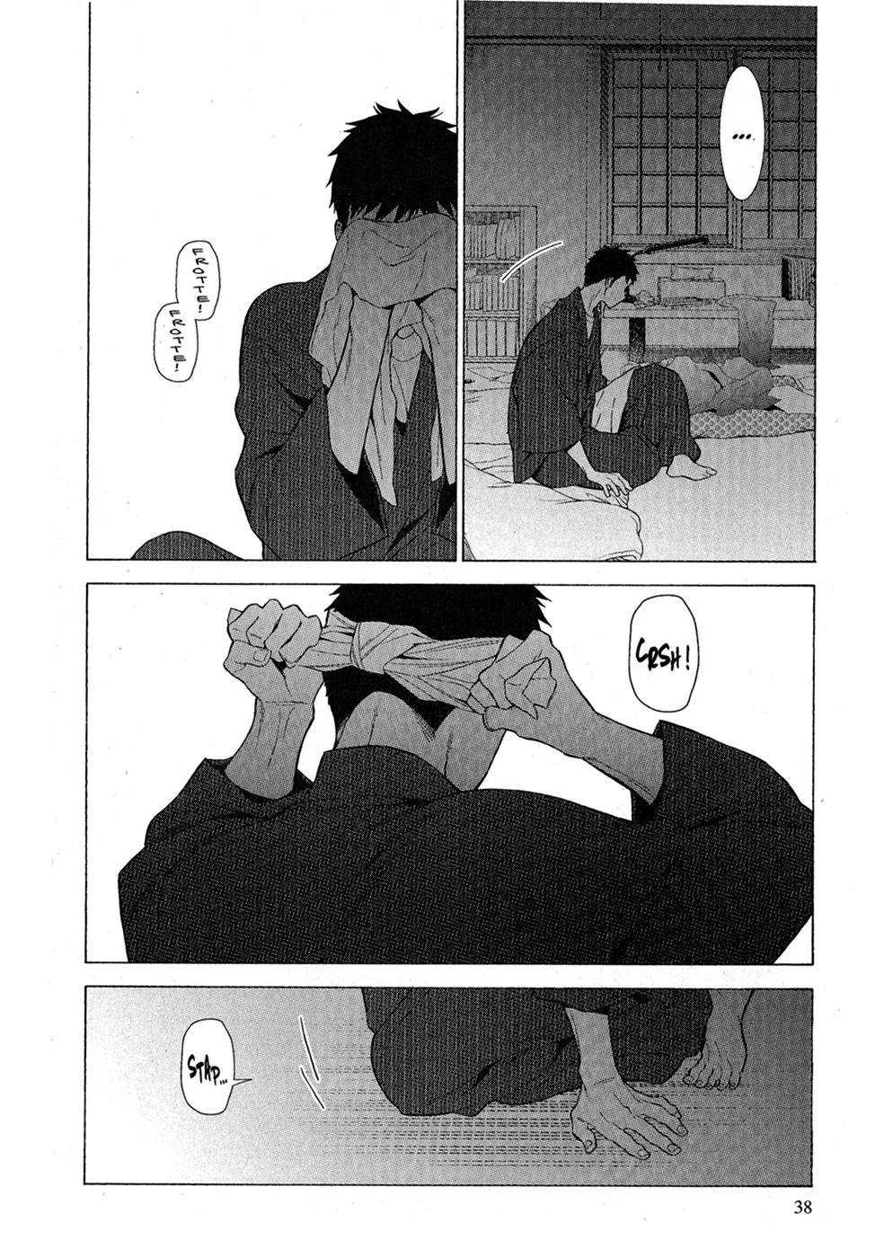 Chapter Image 445