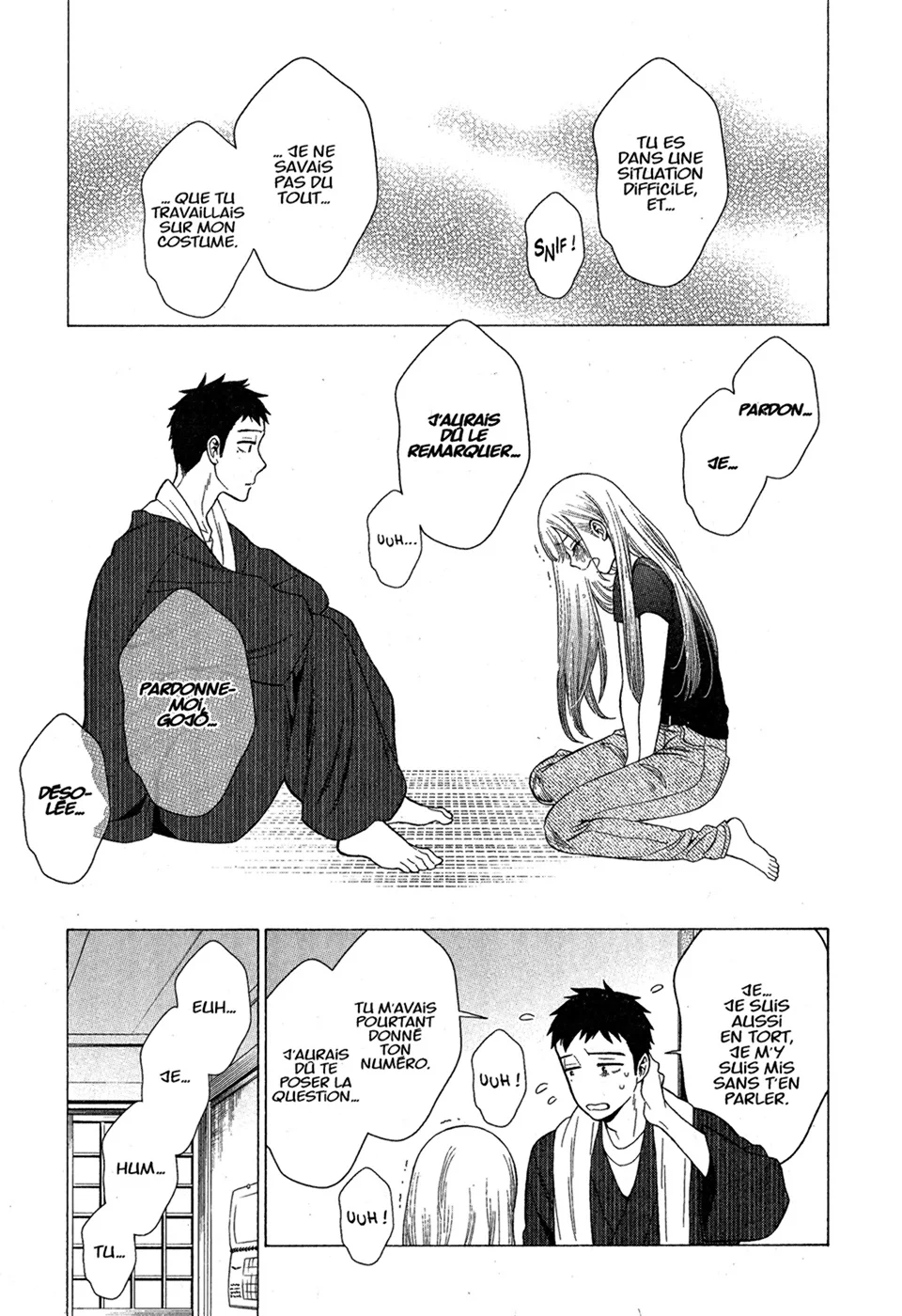 Chapter Image 963