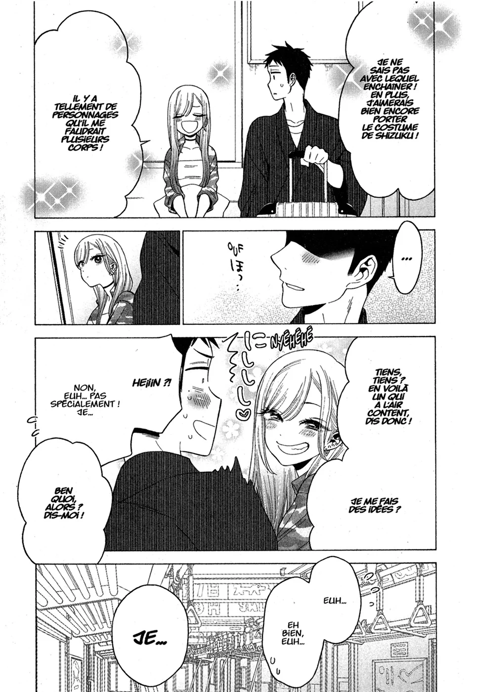 Chapter Image 408