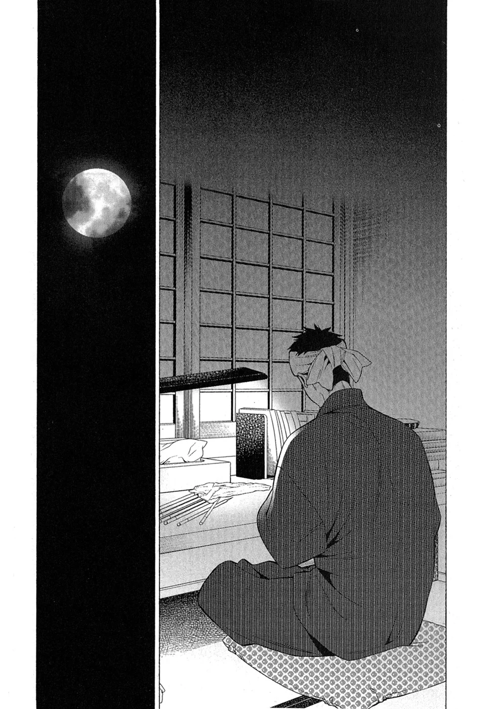 Chapter Image 556