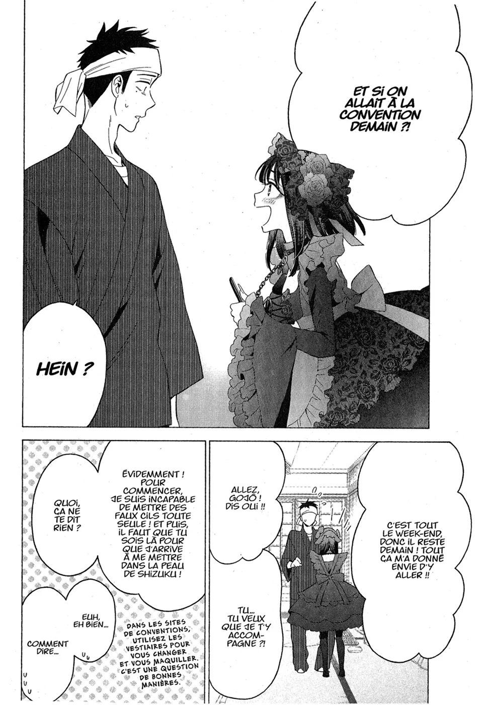 Chapter Image 260