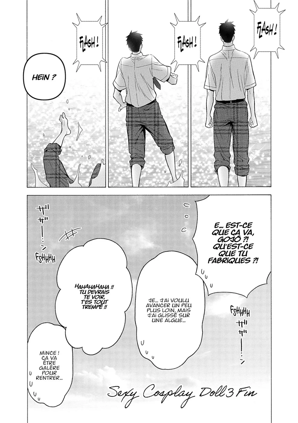 Chapter Image 482