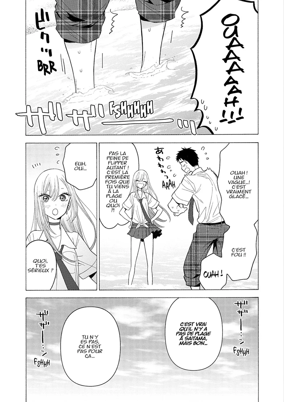 Chapter Image 149