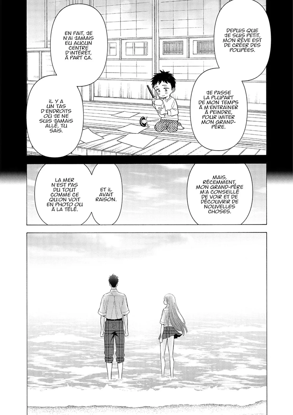 Chapter Image 186