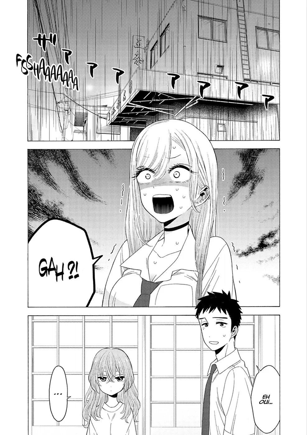 Chapter Image 112