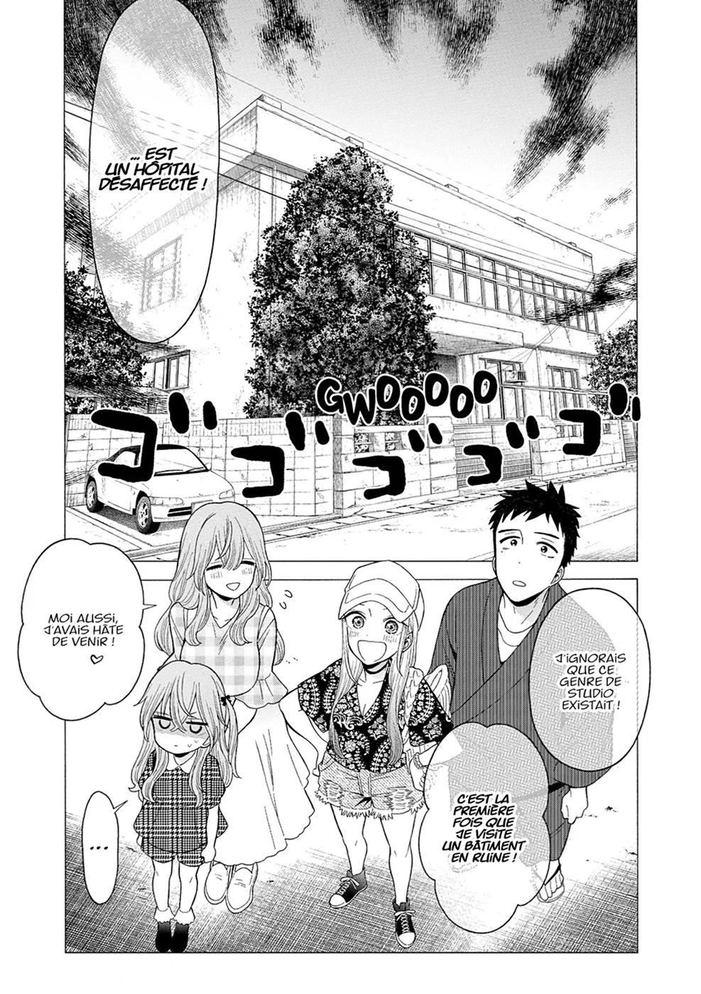 Chapter Image 630