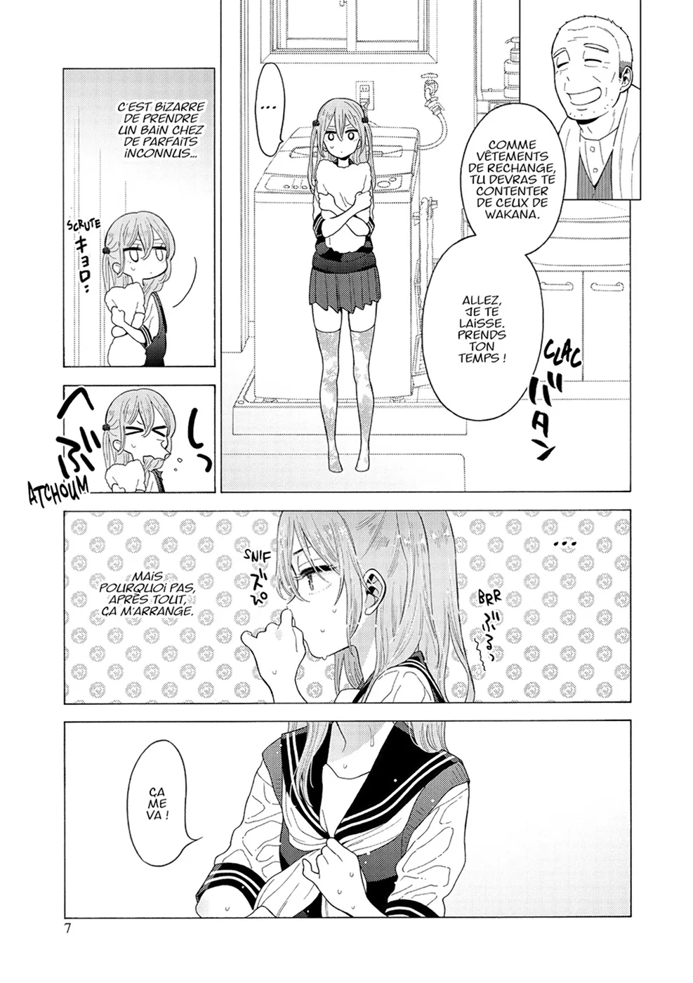 Chapter Image 223