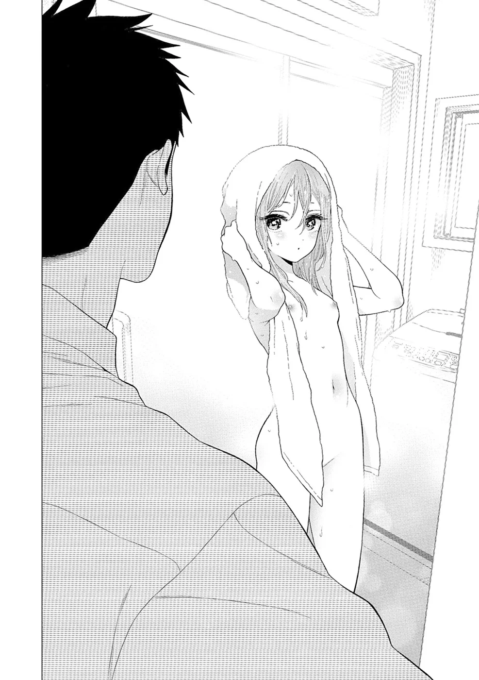 Chapter Image 334