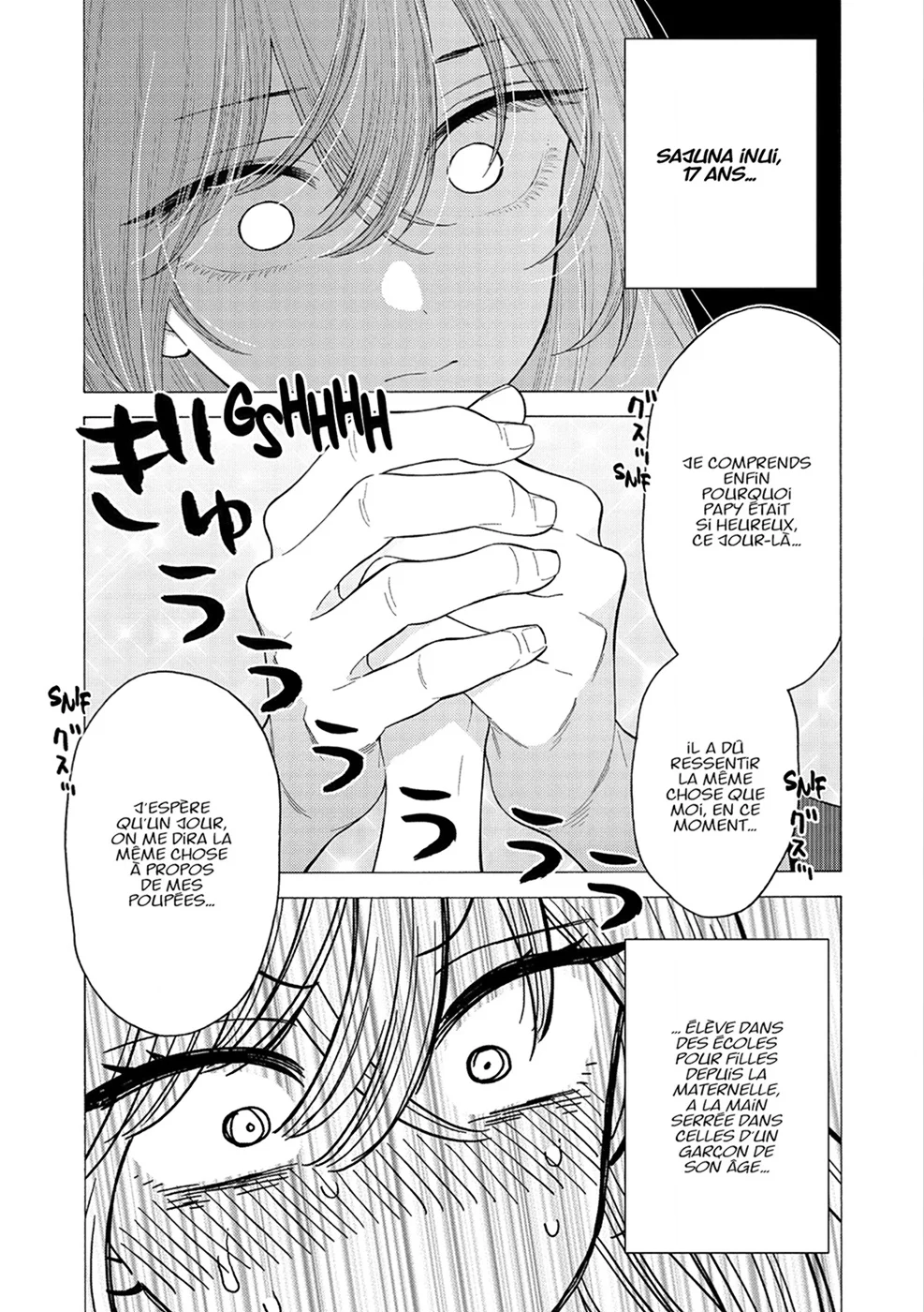 Chapter Image 667
