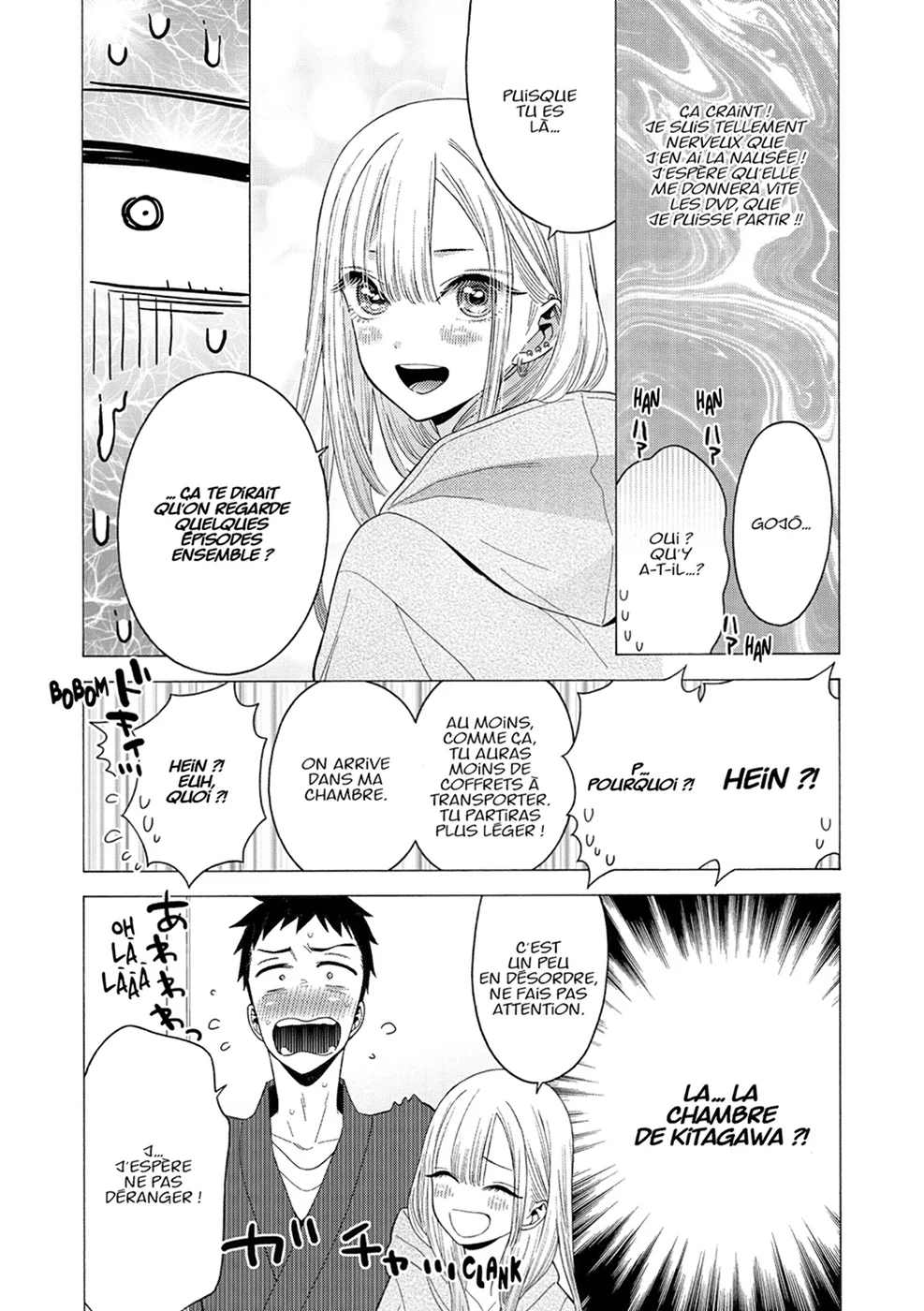 Chapter Image 667
