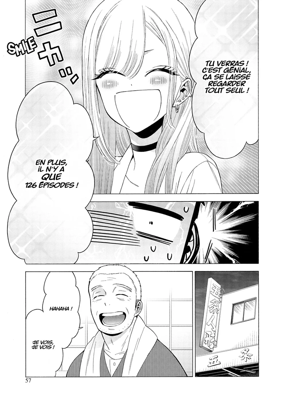 Chapter Image 75
