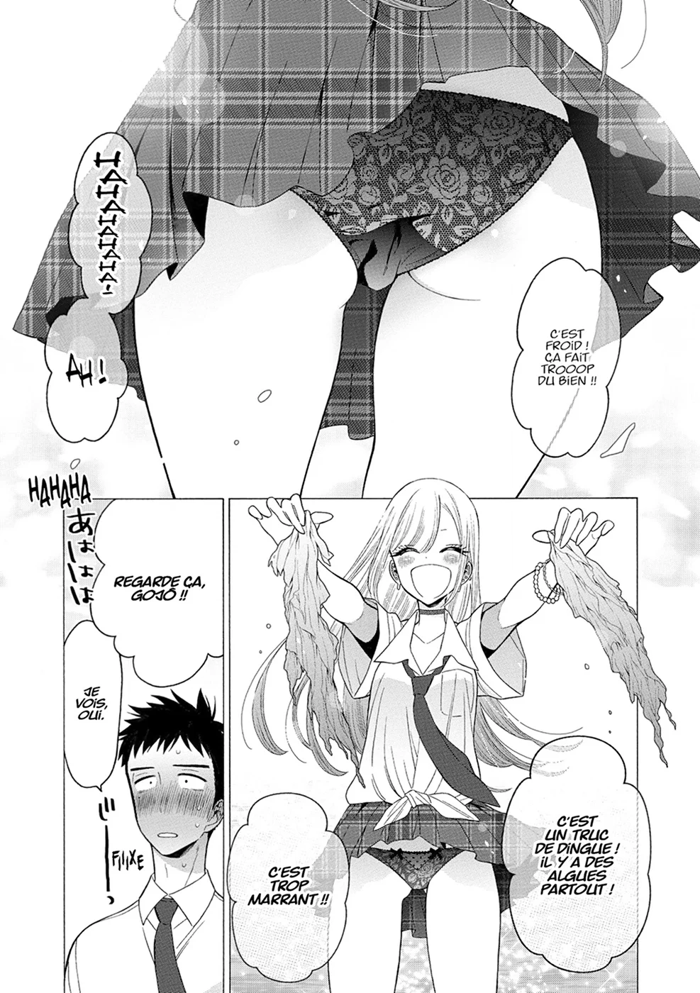 Chapter Image 75