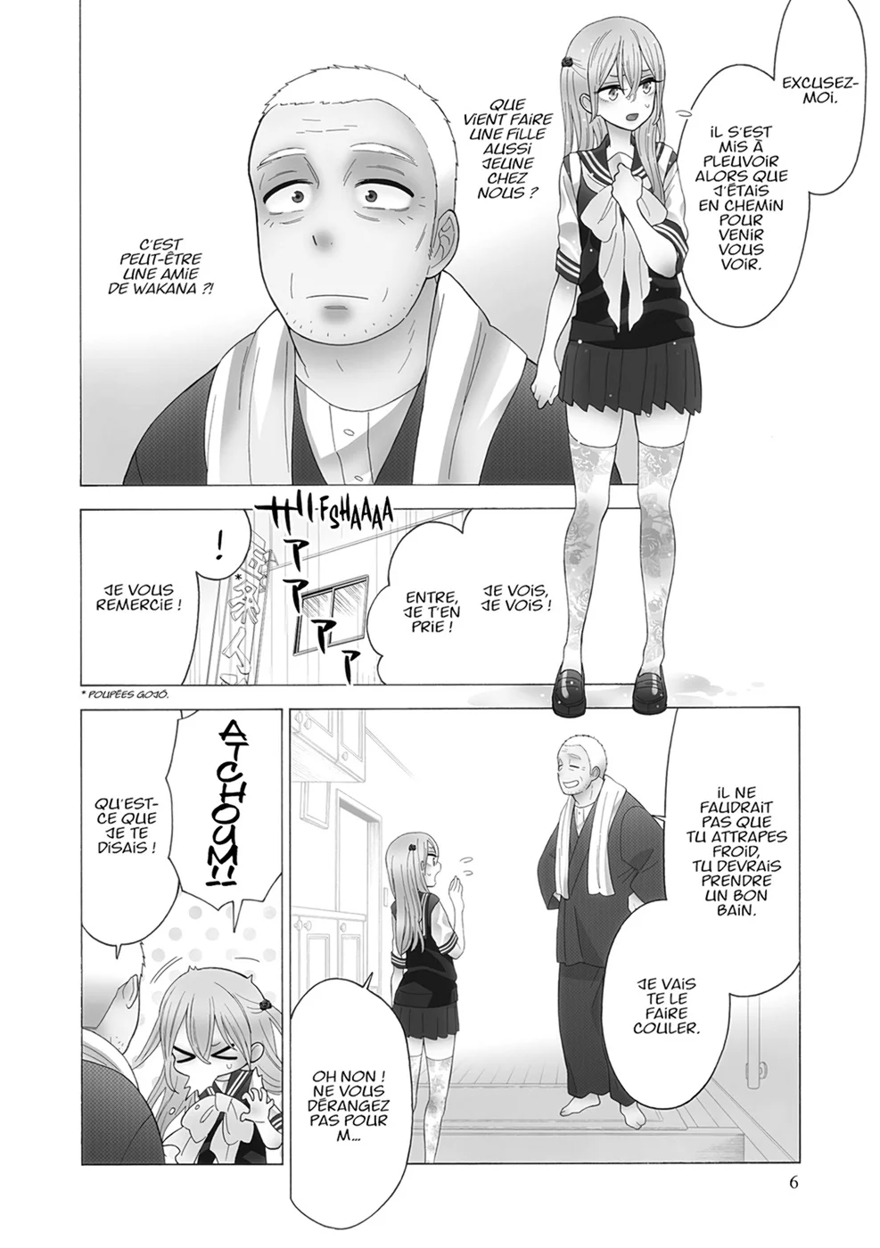 Chapter Image 186