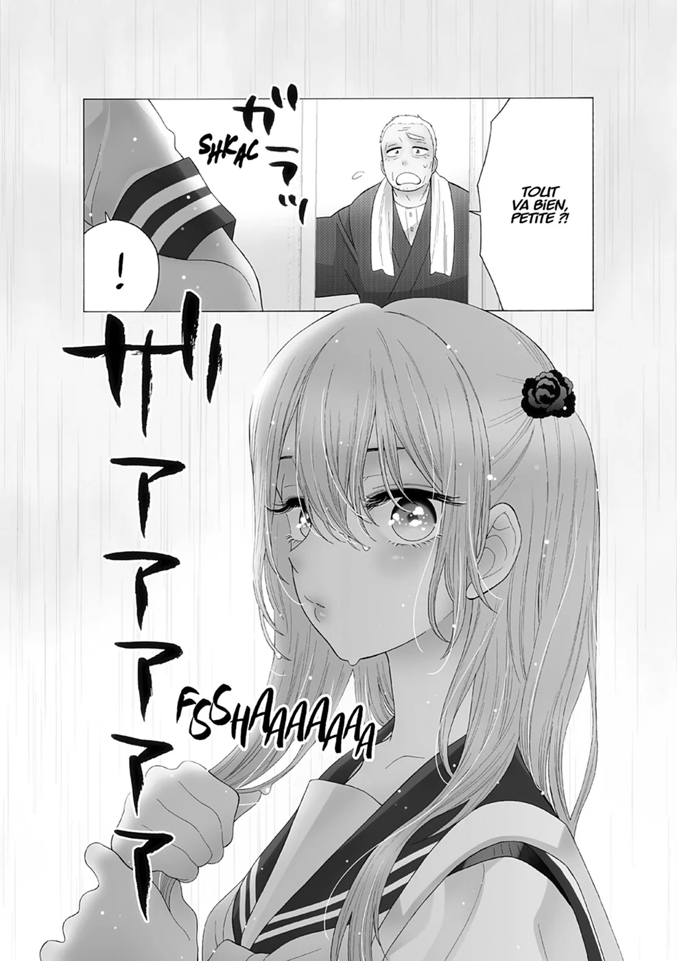 Chapter Image 112