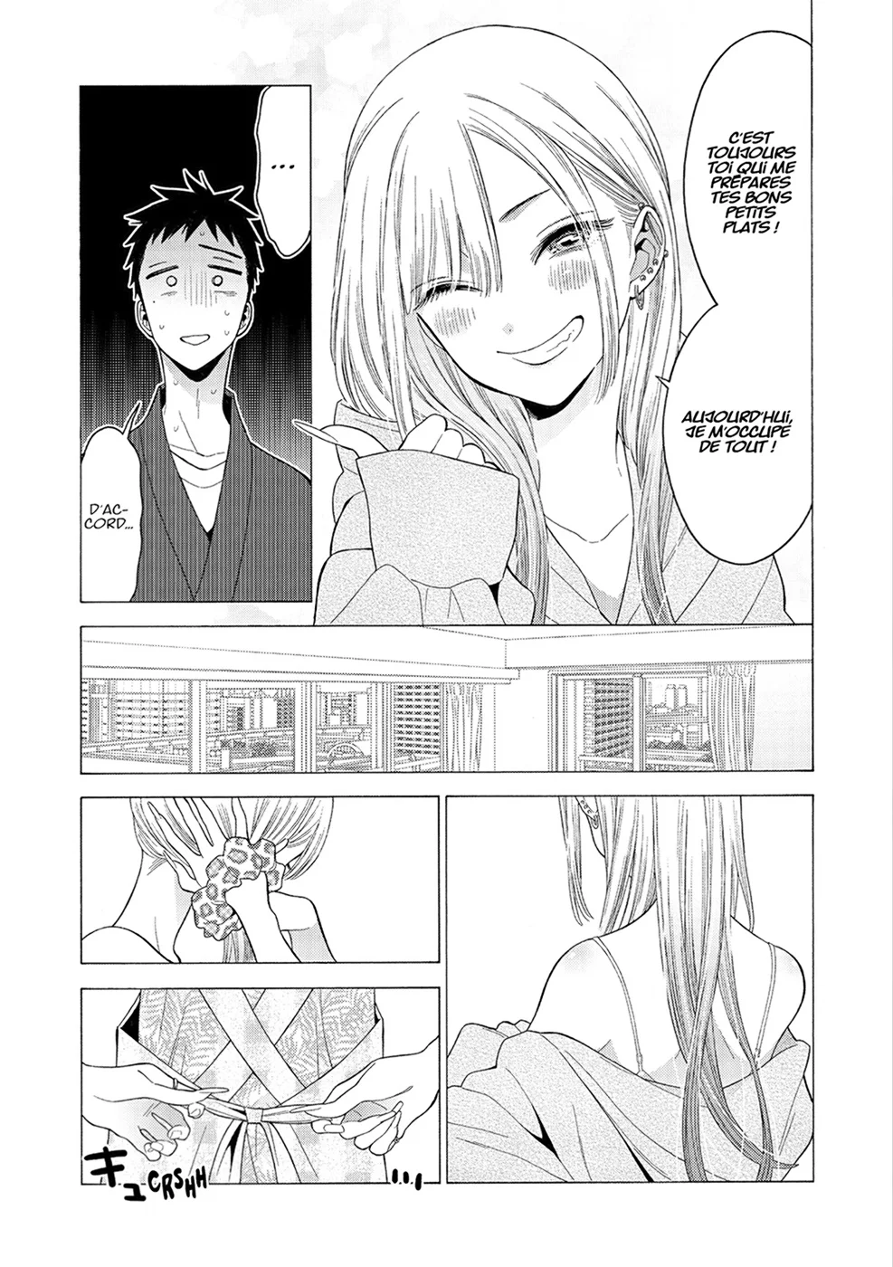 Chapter Image 963