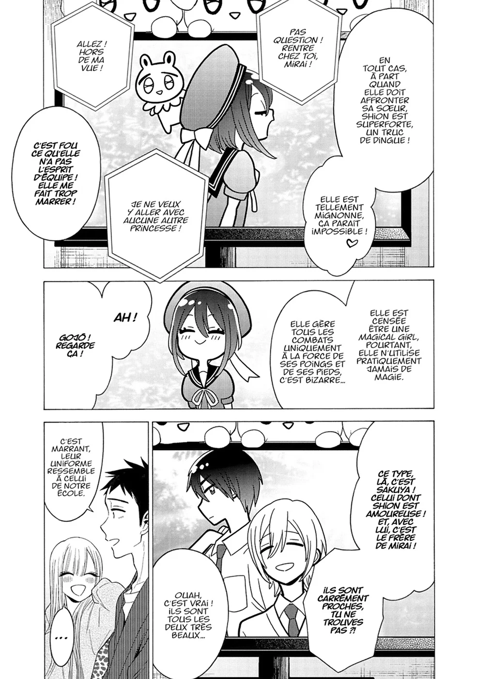 Chapter Image 815