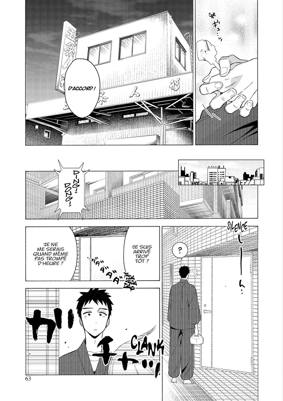 Chapter Image 297