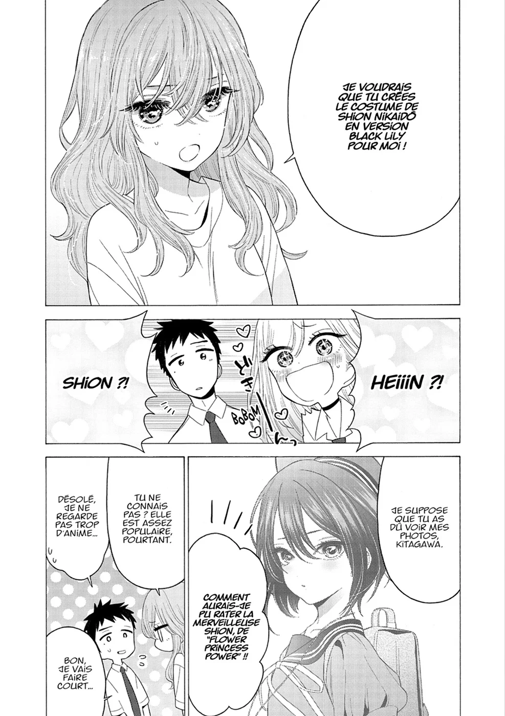 Chapter Image 297