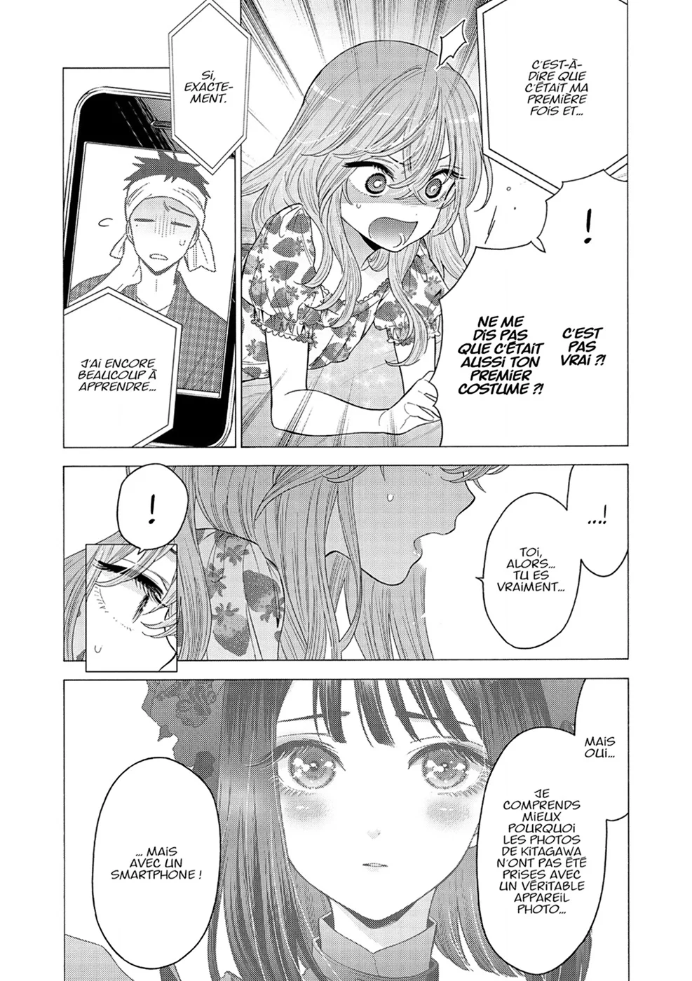 Chapter Image 593