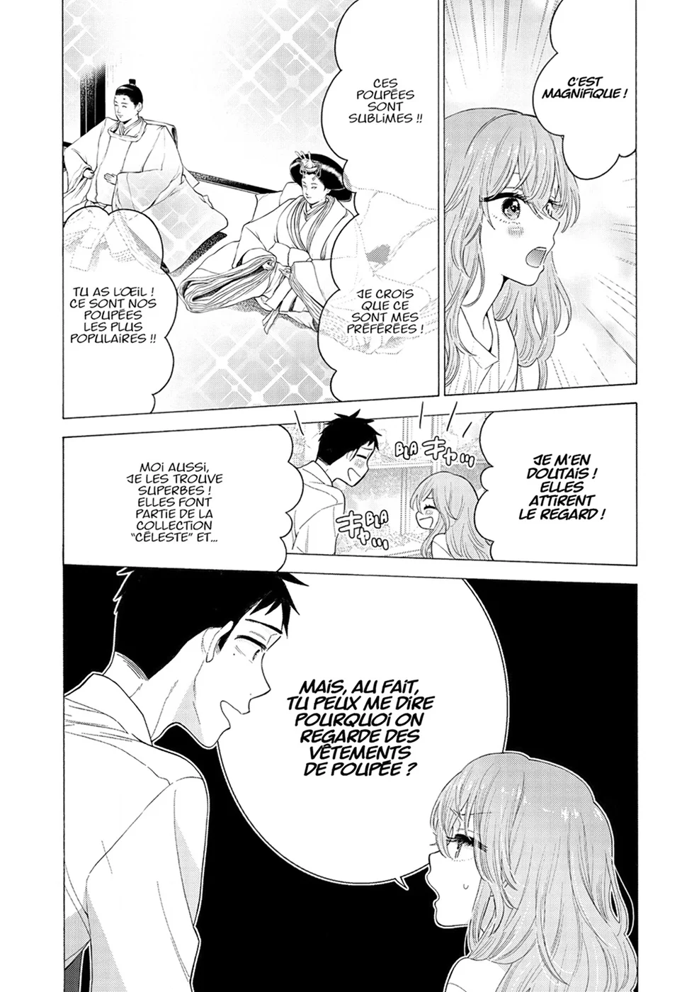 Chapter Image 704