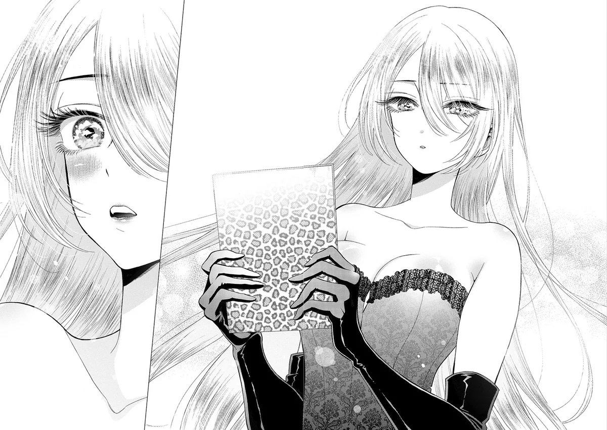 Chapter Image 223