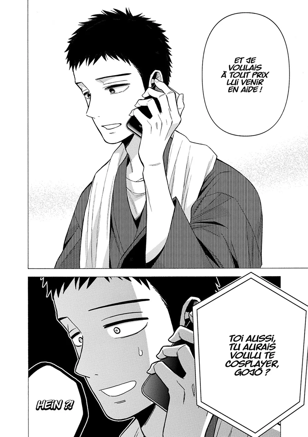 Chapter Image 445
